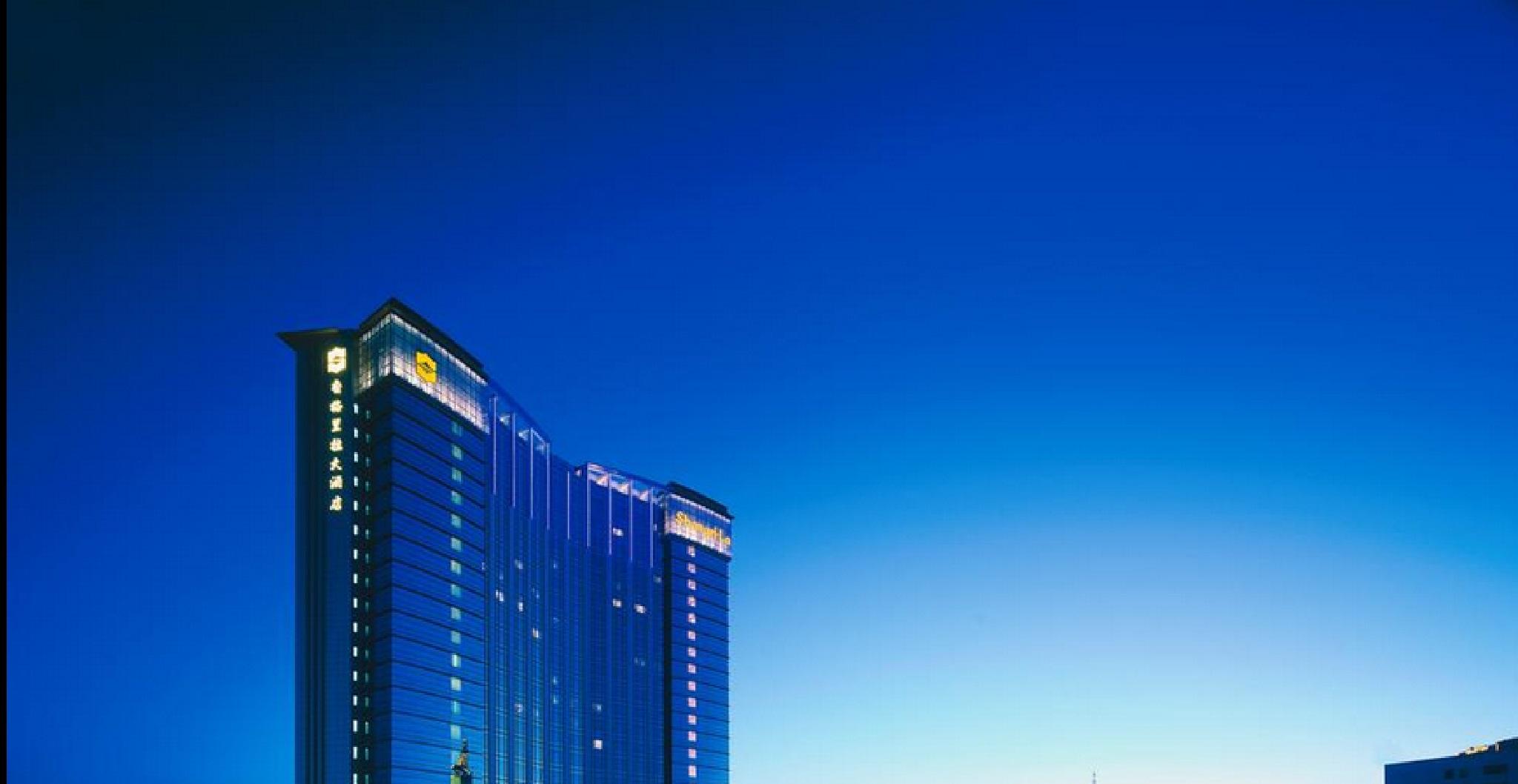 Shangri-La Huhhot Exterior foto
