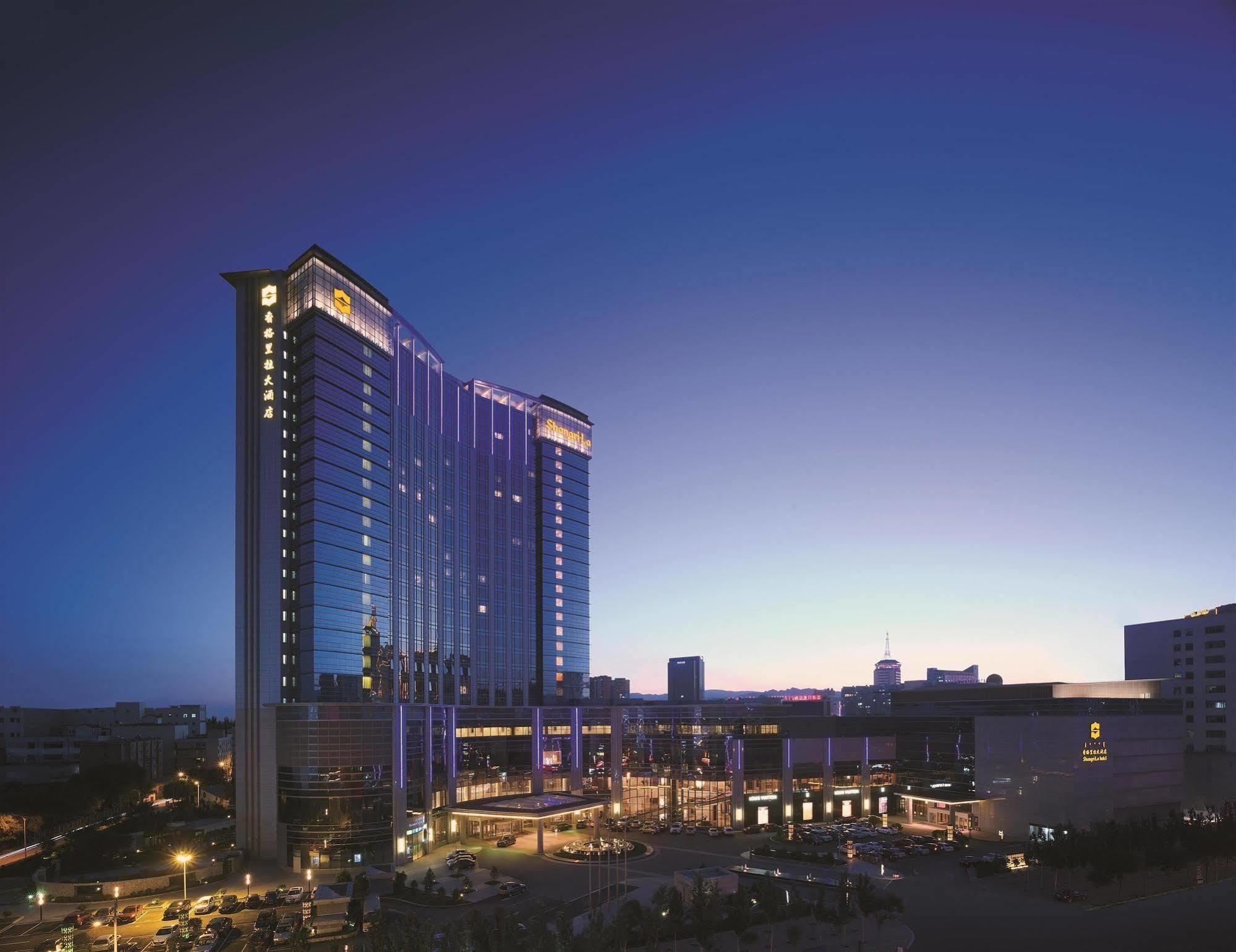 Shangri-La Huhhot Exterior foto